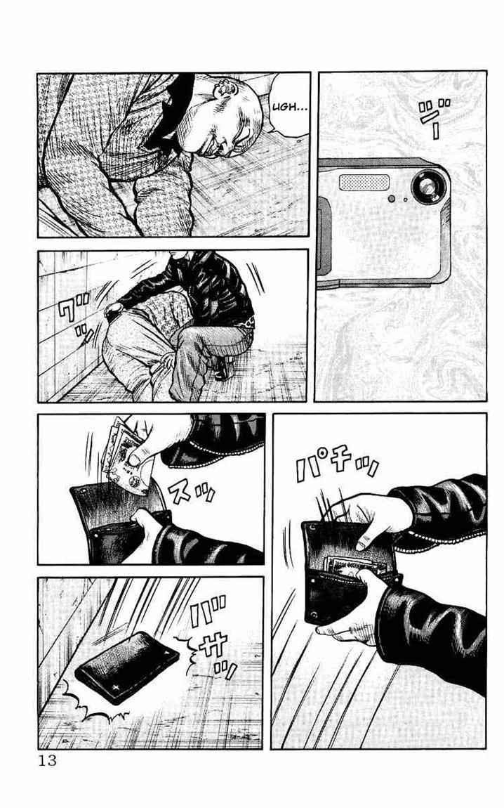 Crows The Aftermath Chapter 1 Gambar 11