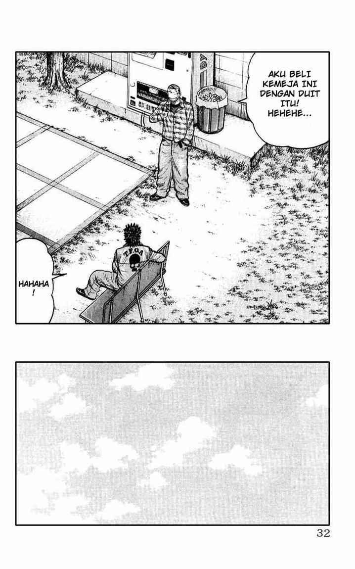 Crows The Aftermath Chapter 1 Gambar 30