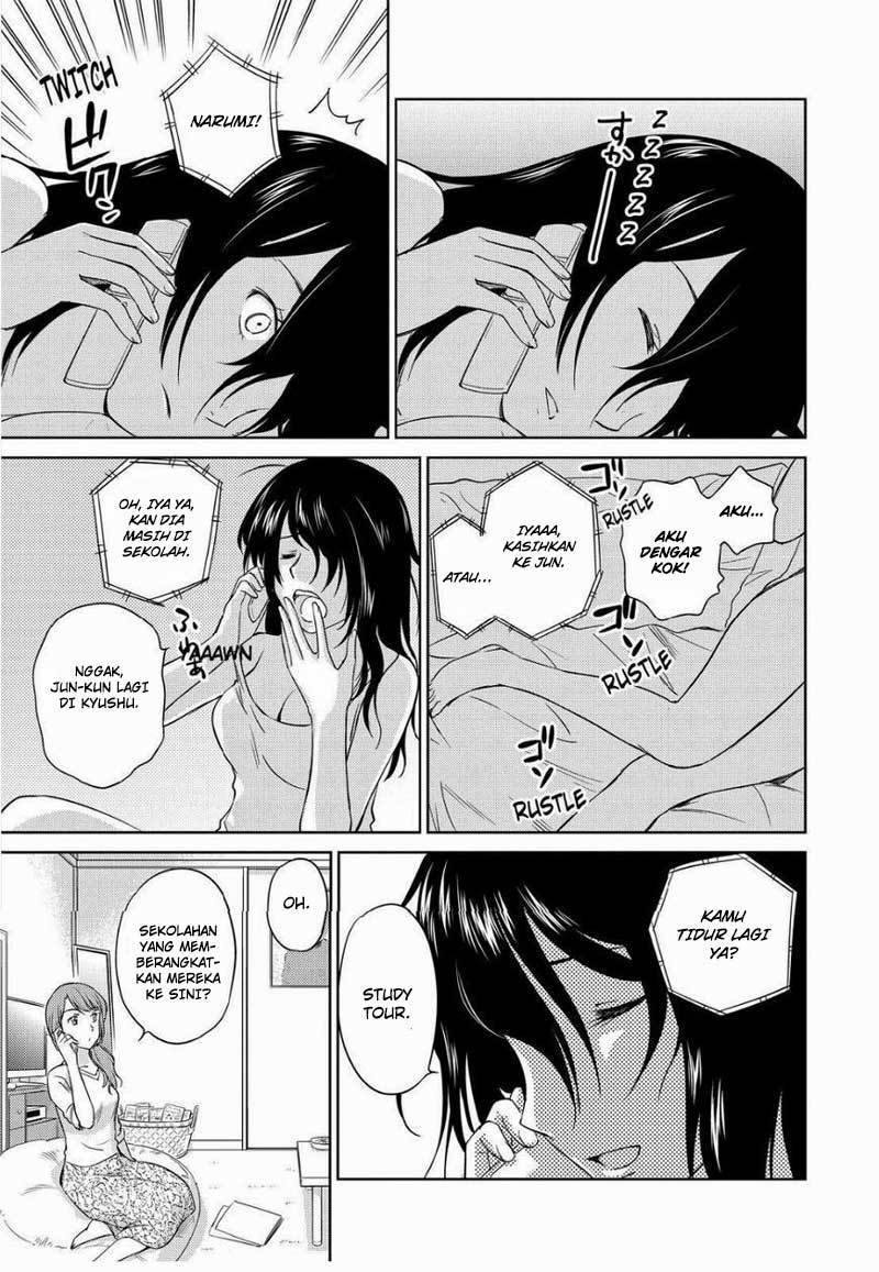 Kono Oneesan wa Fiction desu!? Chapter 45 Gambar 10