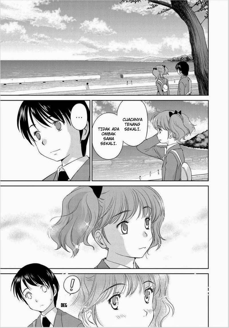 Kono Oneesan wa Fiction desu!? Chapter 45 Gambar 18