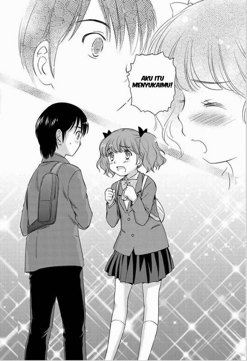 Kono Oneesan wa Fiction desu!? Chapter 45 Gambar 21