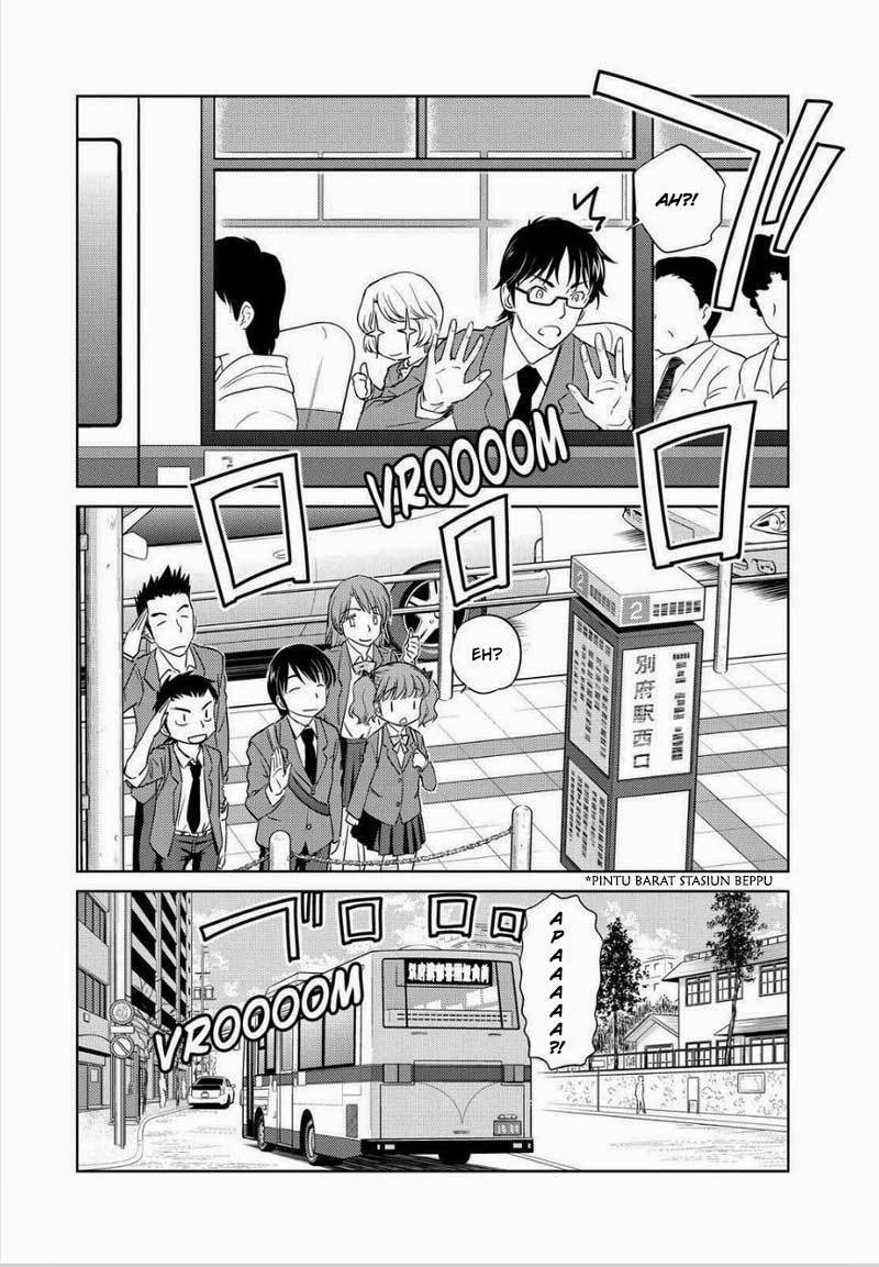 Kono Oneesan wa Fiction desu!? Chapter 45 Gambar 3
