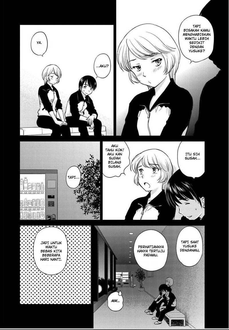 Kono Oneesan wa Fiction desu!? Chapter 45 Gambar 5