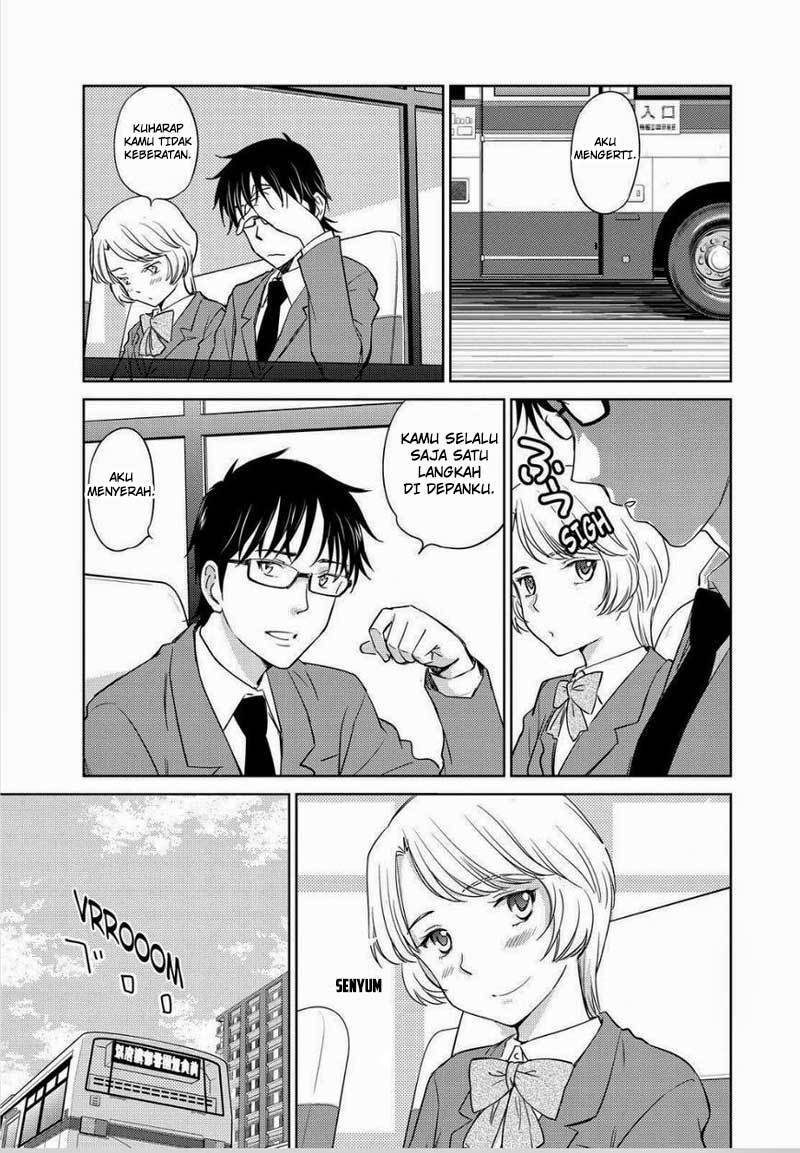 Kono Oneesan wa Fiction desu!? Chapter 45 Gambar 8