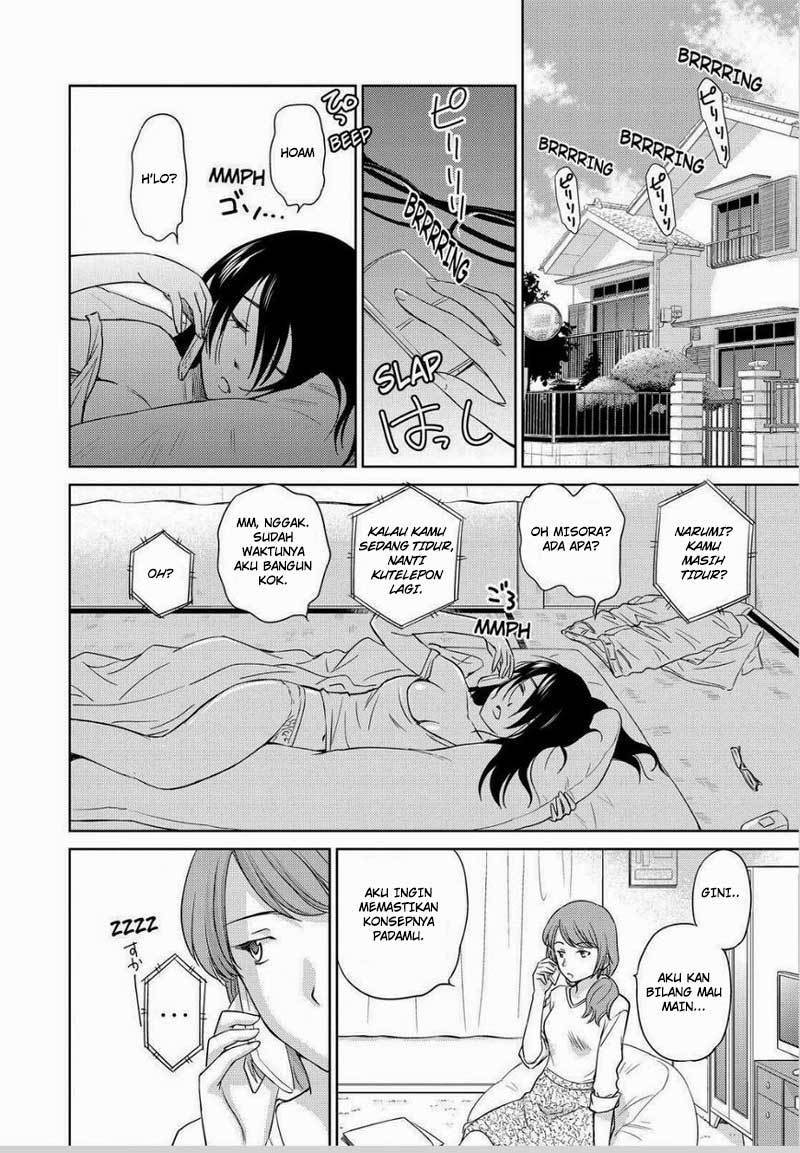 Kono Oneesan wa Fiction desu!? Chapter 45 Gambar 9