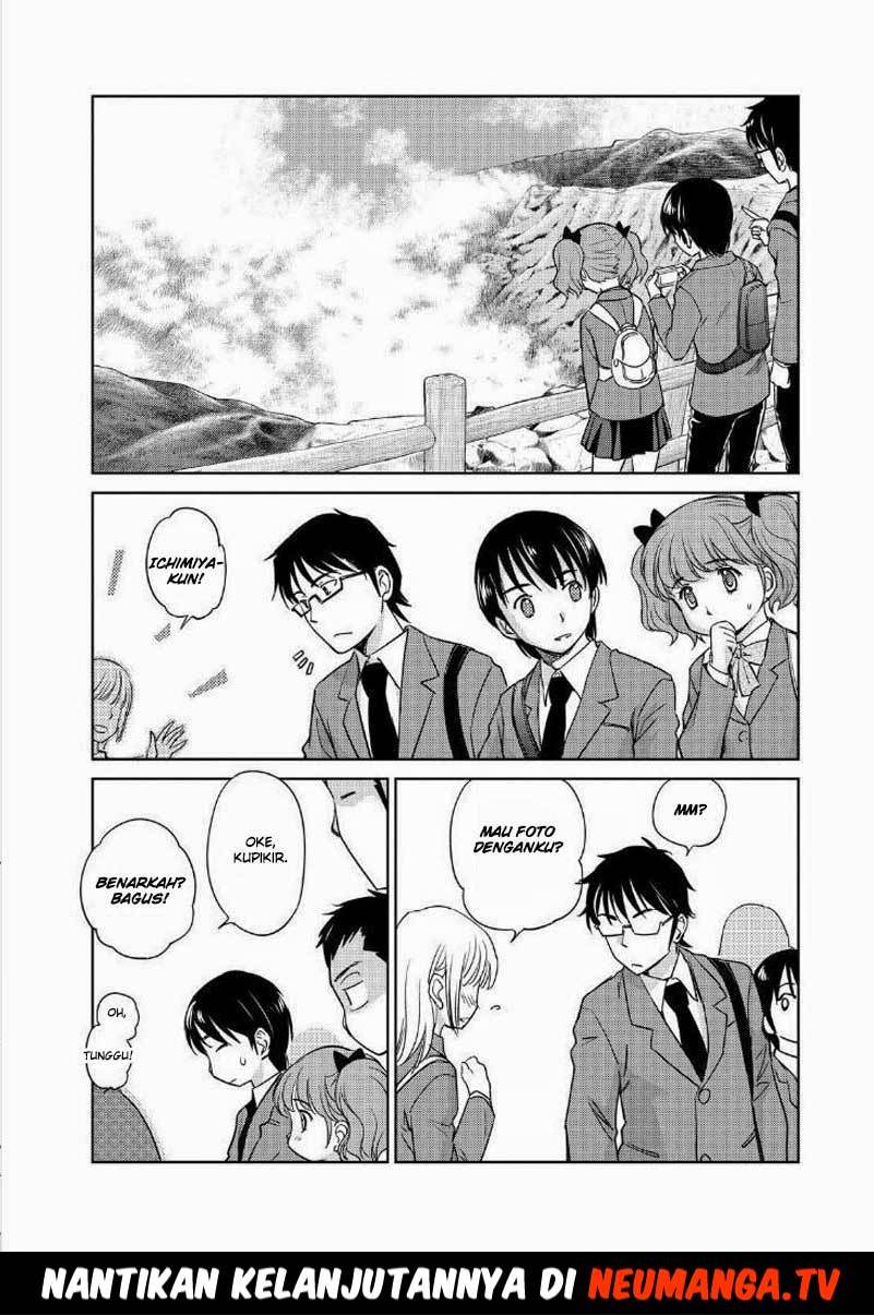 Kono Oneesan wa Fiction desu!? Chapter 44 Gambar 15