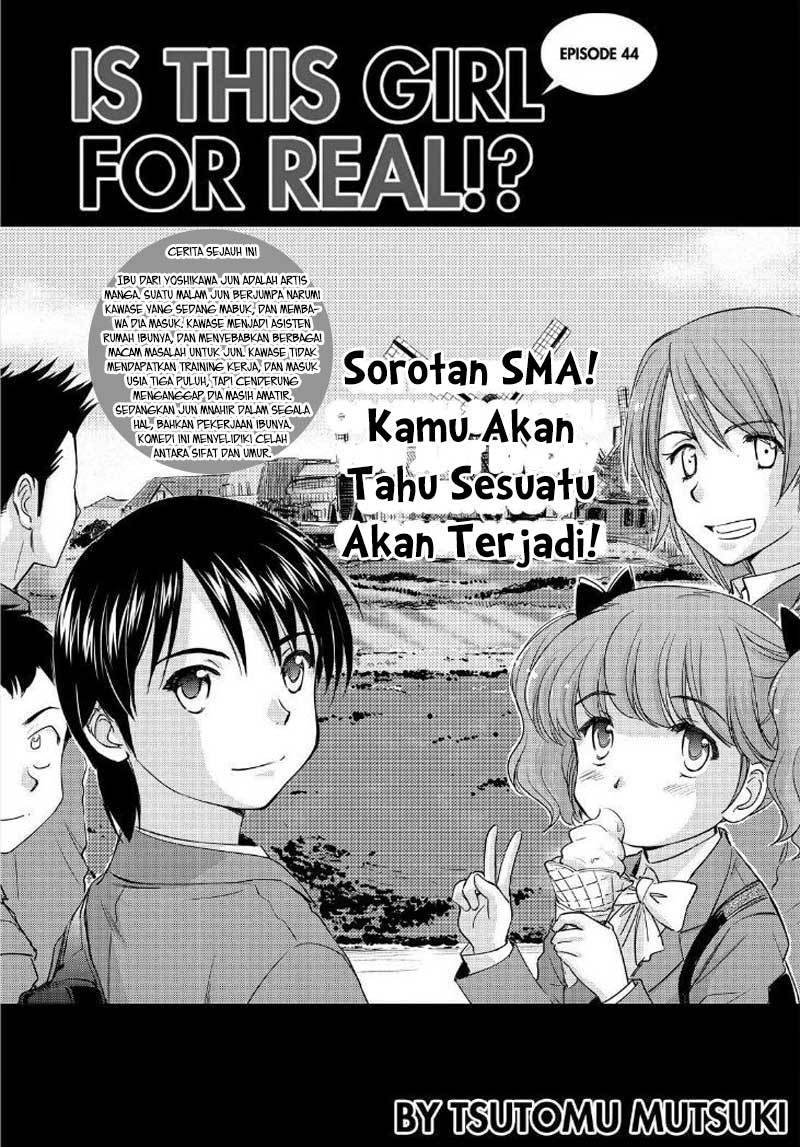 Baca  Kono Oneesan wa Fiction desu!? Chapter 44 Gambar 2