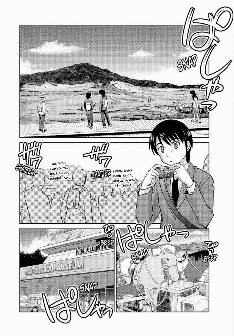 Kono Oneesan wa Fiction desu!? Chapter 44 Gambar 9