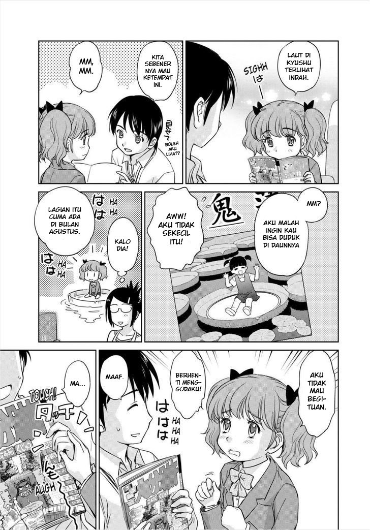 Kono Oneesan wa Fiction desu!? Chapter 43 Gambar 10