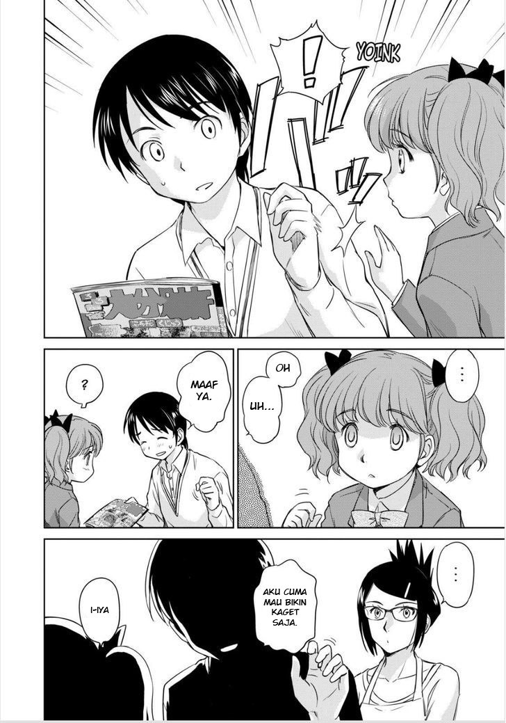 Kono Oneesan wa Fiction desu!? Chapter 43 Gambar 11