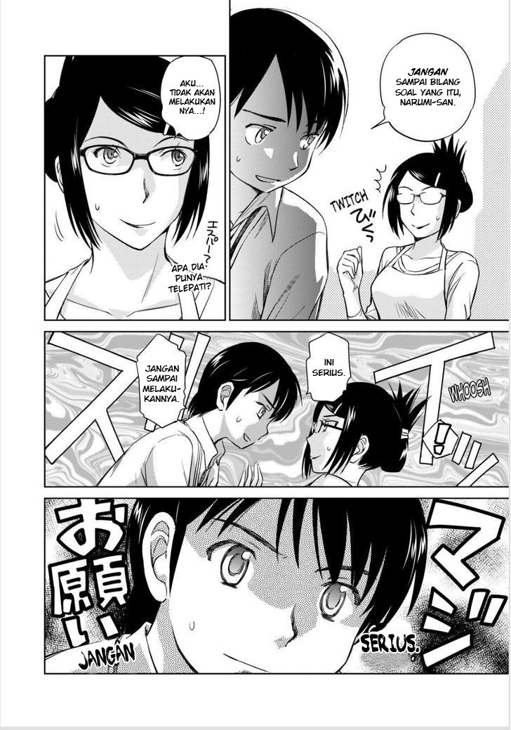 Kono Oneesan wa Fiction desu!? Chapter 43 Gambar 15