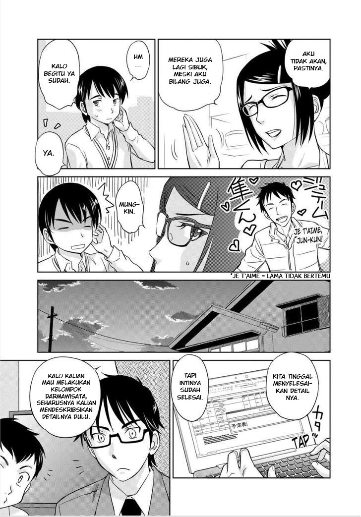 Kono Oneesan wa Fiction desu!? Chapter 43 Gambar 16