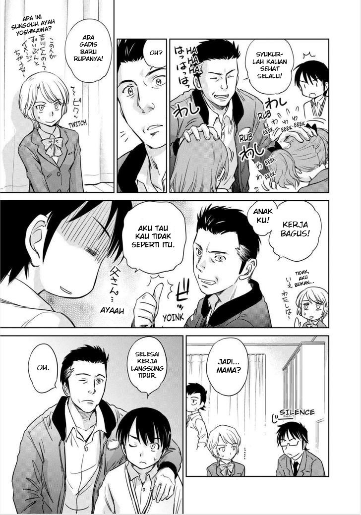 Kono Oneesan wa Fiction desu!? Chapter 43 Gambar 18
