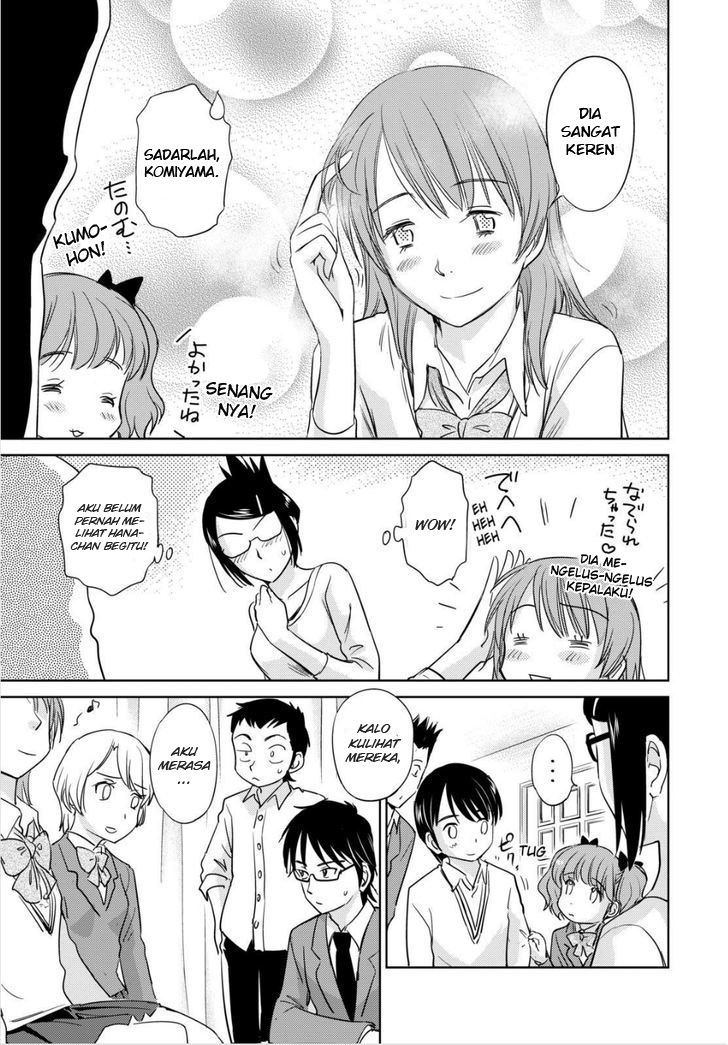 Kono Oneesan wa Fiction desu!? Chapter 43 Gambar 20