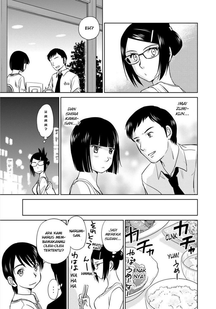 Kono Oneesan wa Fiction desu!? Chapter 43 Gambar 24