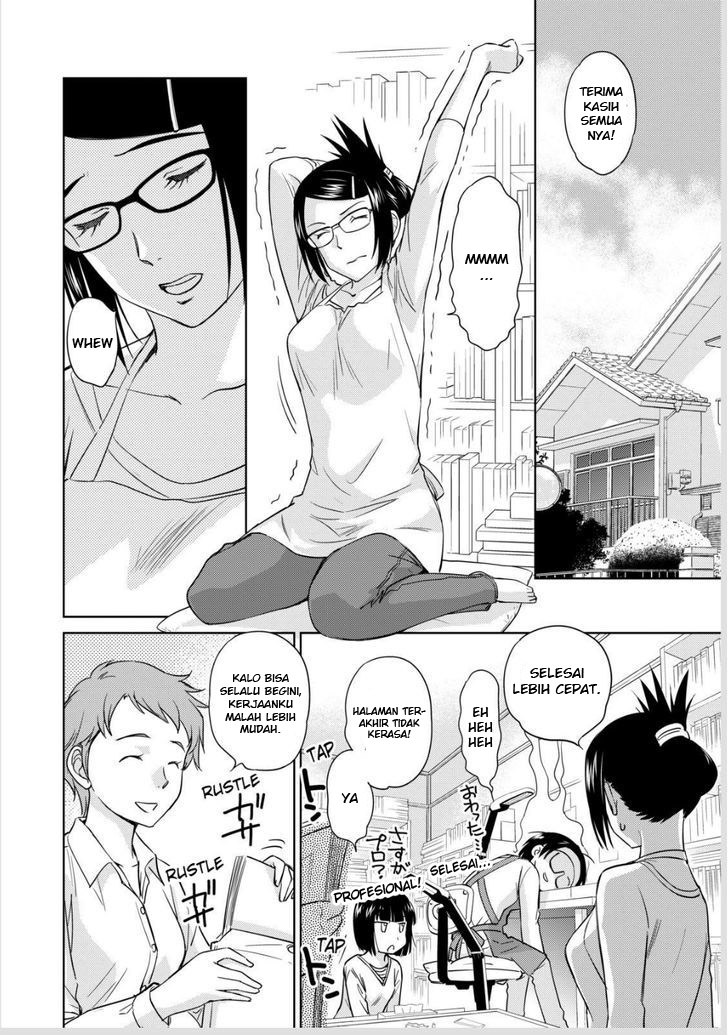 Kono Oneesan wa Fiction desu!? Chapter 43 Gambar 3