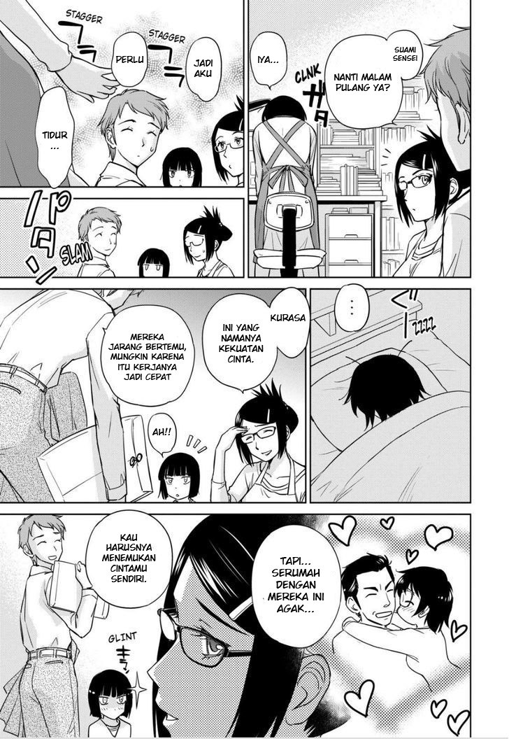 Kono Oneesan wa Fiction desu!? Chapter 43 Gambar 4