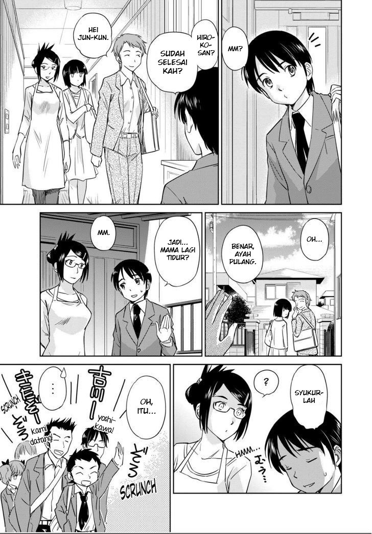 Kono Oneesan wa Fiction desu!? Chapter 43 Gambar 6