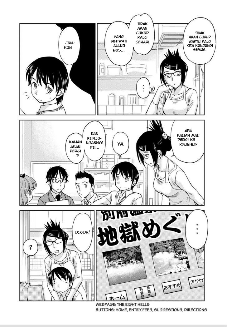 Kono Oneesan wa Fiction desu!? Chapter 43 Gambar 9