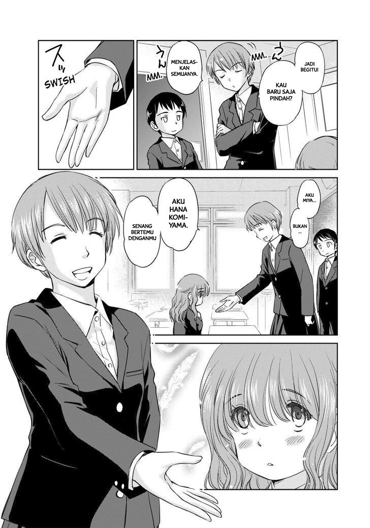 Kono Oneesan wa Fiction desu!? Chapter 42 Gambar 10