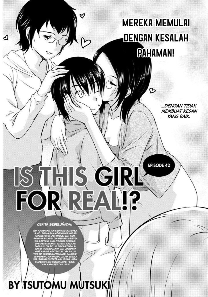 Kono Oneesan wa Fiction desu!? Chapter 42 Gambar 3