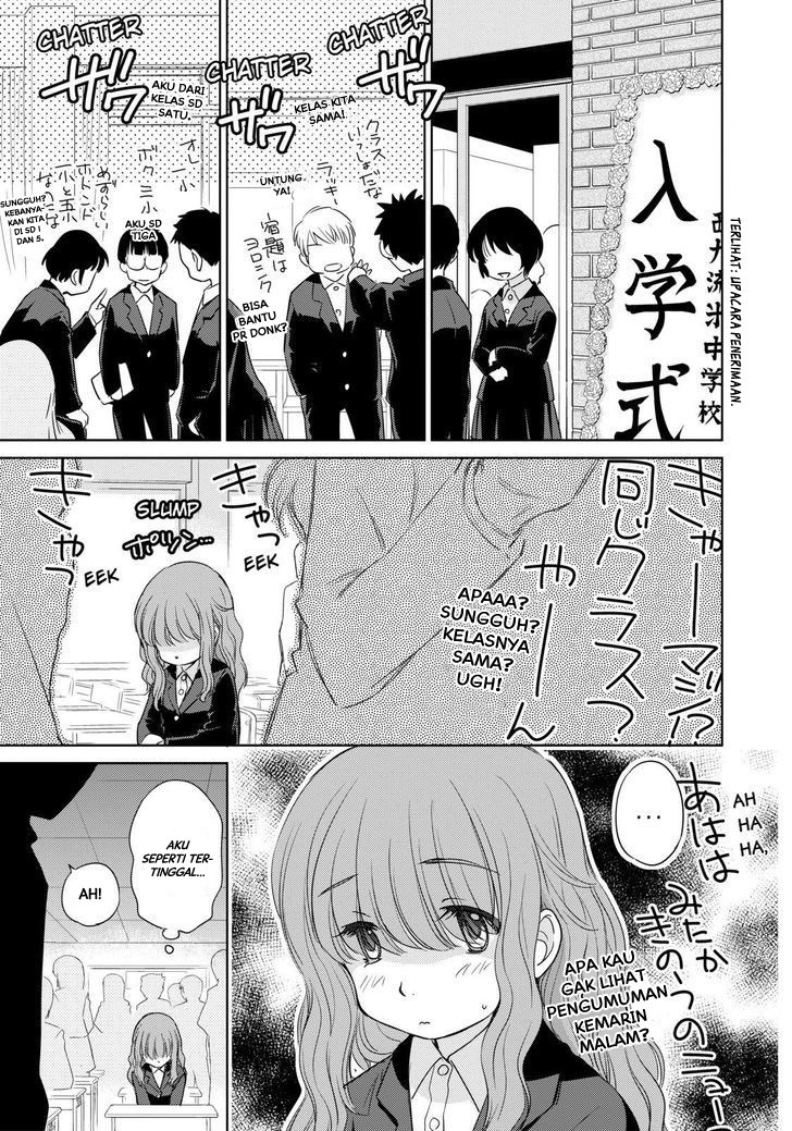 Kono Oneesan wa Fiction desu!? Chapter 42 Gambar 4