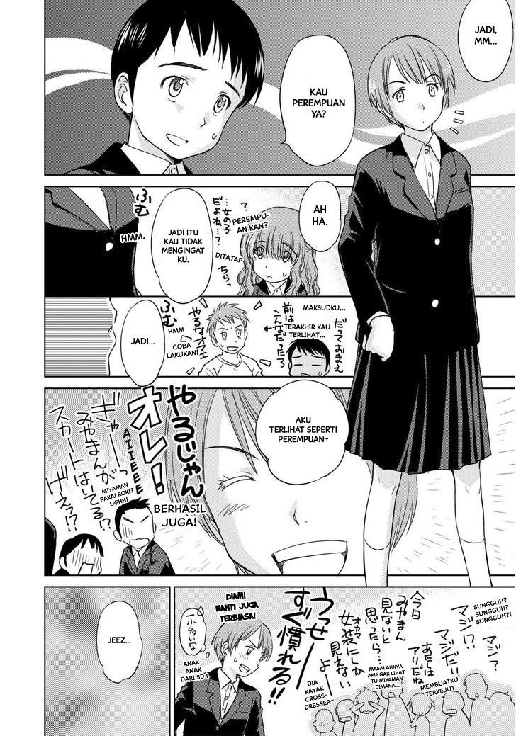Kono Oneesan wa Fiction desu!? Chapter 42 Gambar 7