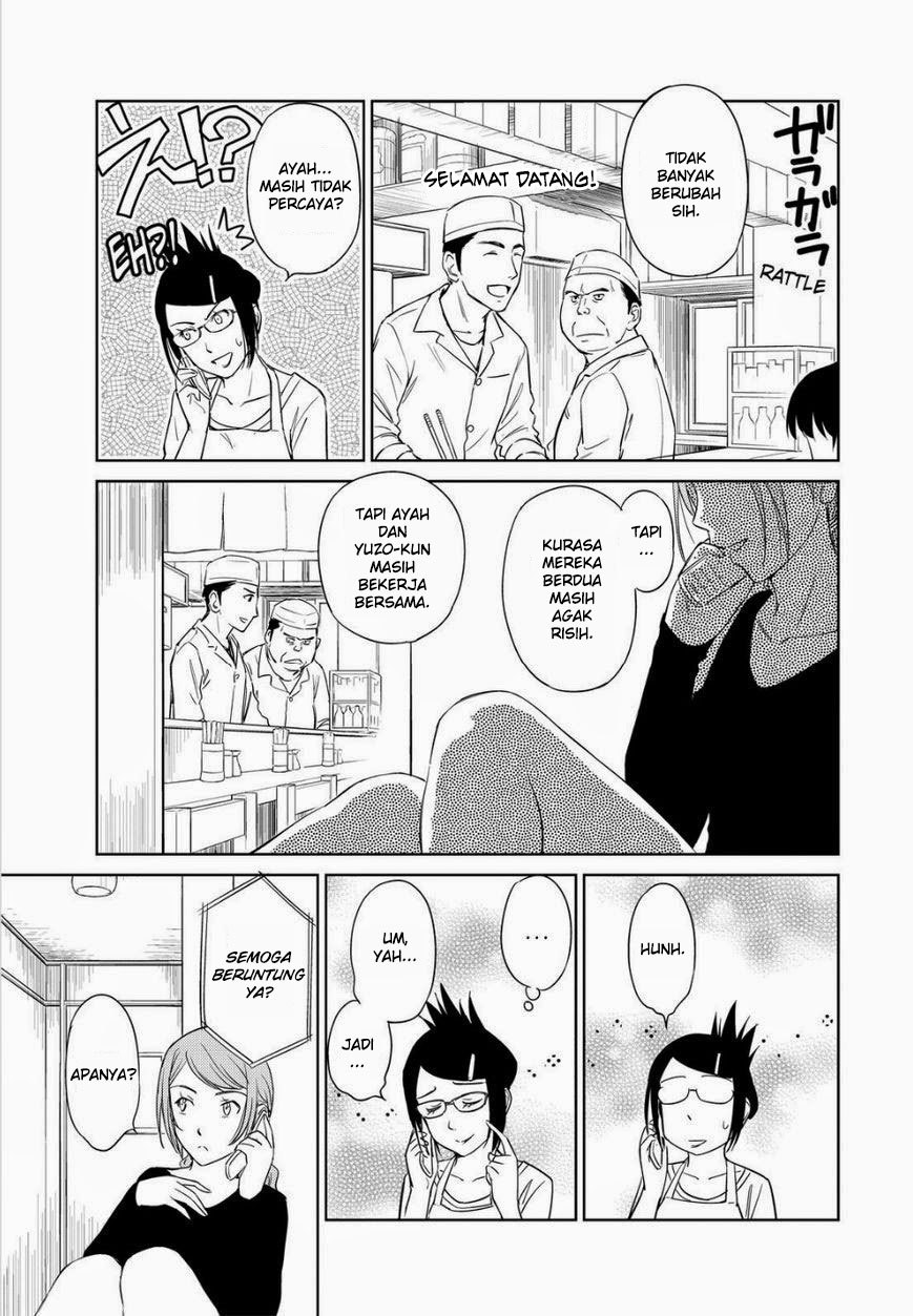 Kono Oneesan wa Fiction desu!? Chapter 41 Gambar 5