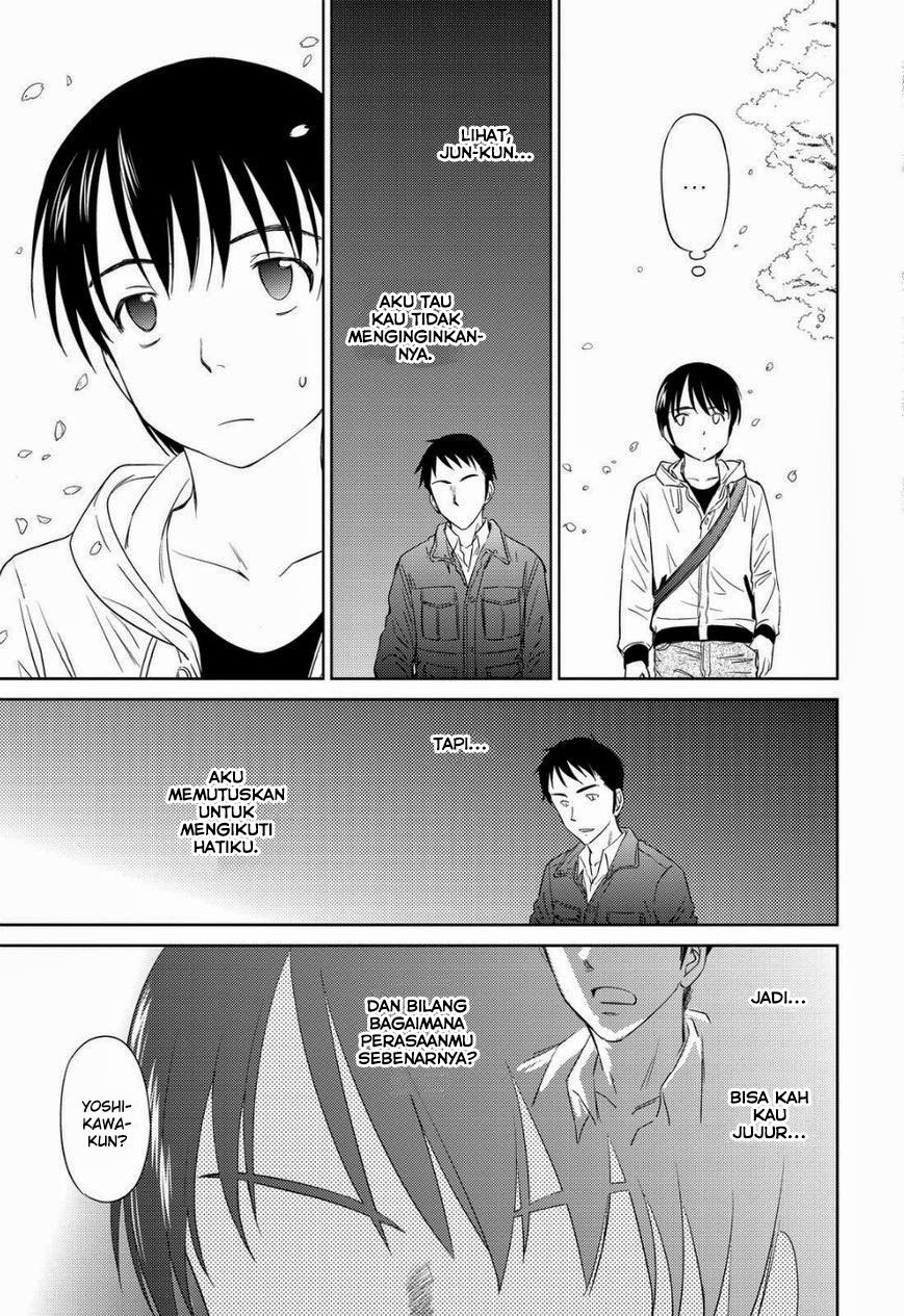 Kono Oneesan wa Fiction desu!? Chapter 41 Gambar 9