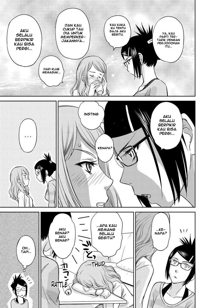 Kono Oneesan wa Fiction desu!? Chapter 40 Gambar 17