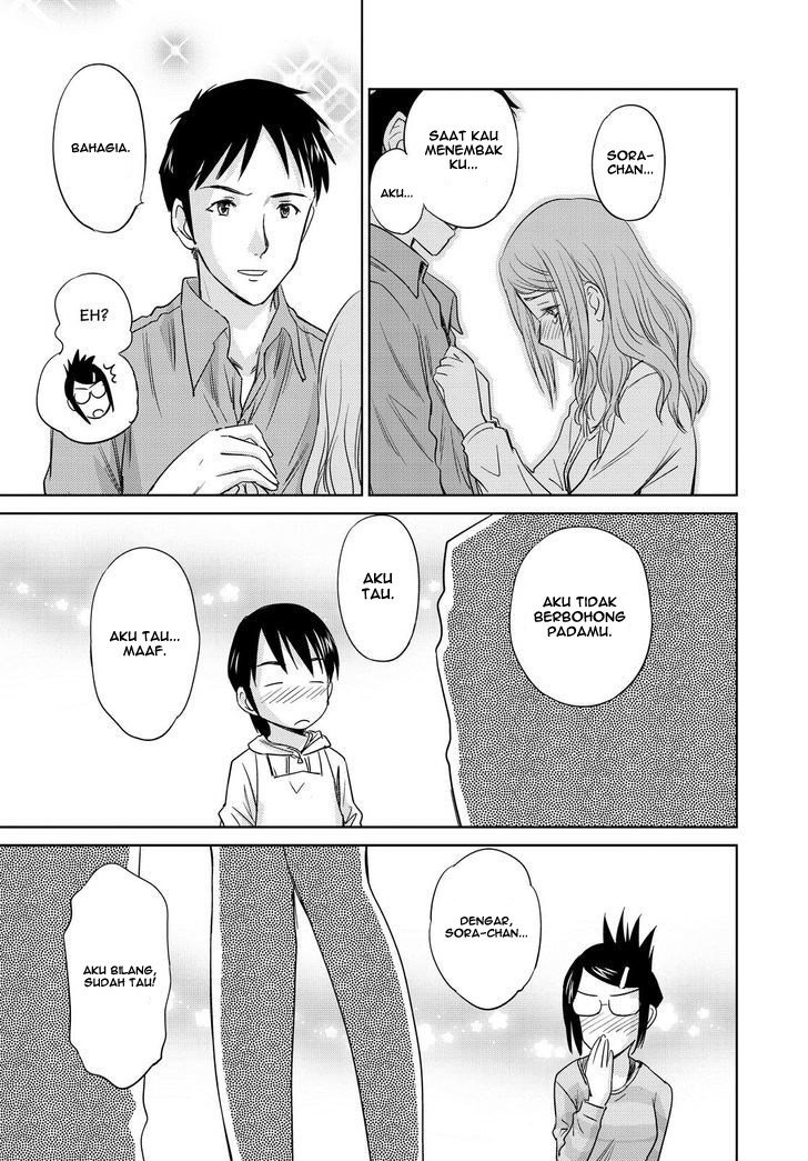 Kono Oneesan wa Fiction desu!? Chapter 40 Gambar 21