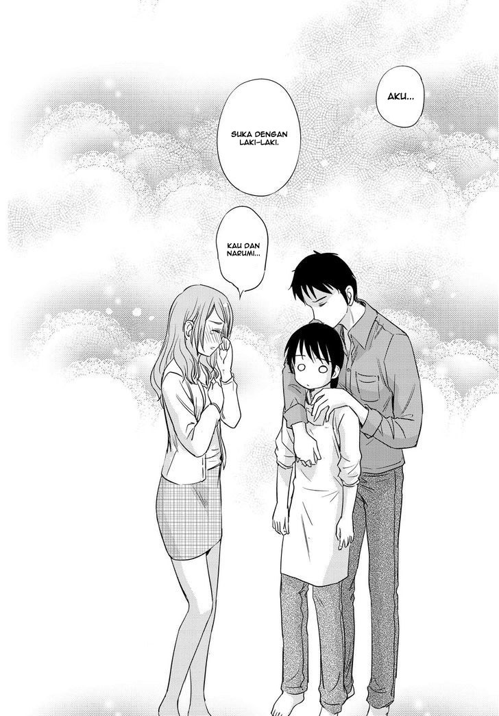Kono Oneesan wa Fiction desu!? Chapter 40 Gambar 22