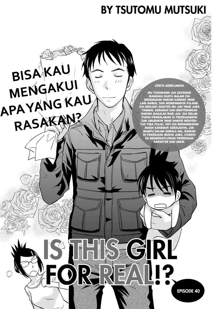 Kono Oneesan wa Fiction desu!? Chapter 40 Gambar 4
