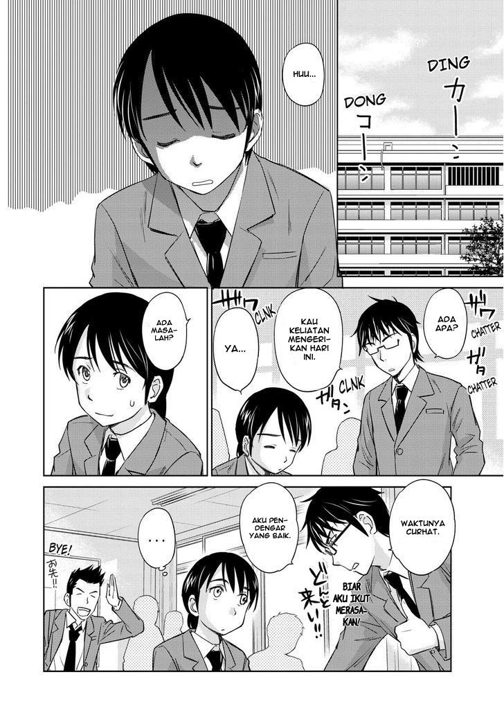 Kono Oneesan wa Fiction desu!? Chapter 40 Gambar 5