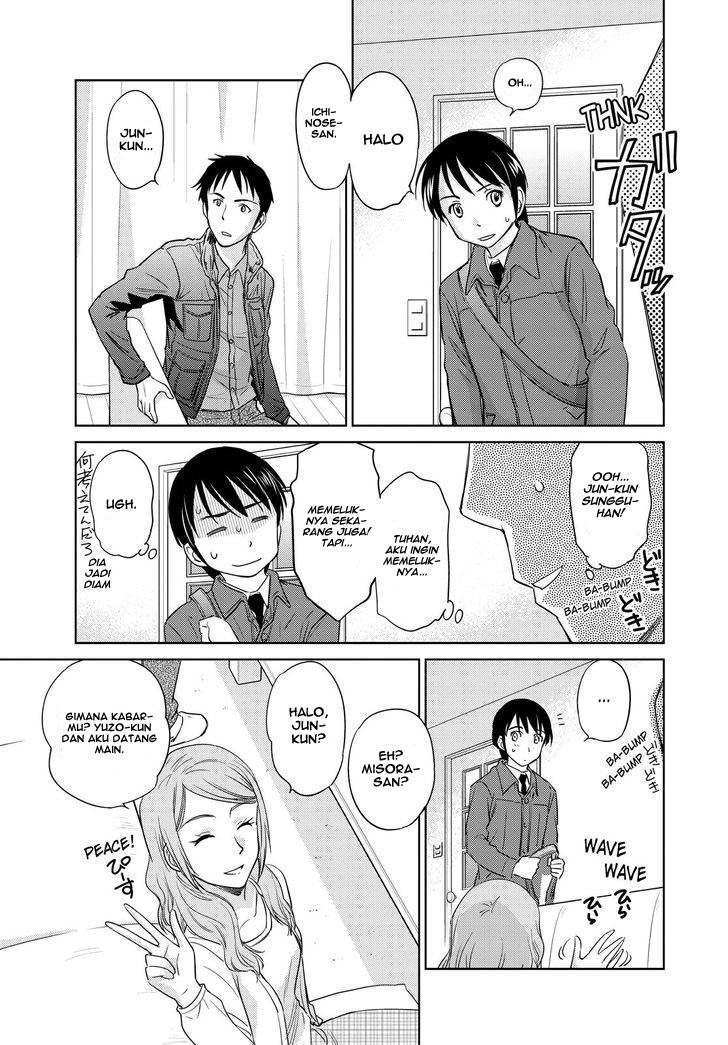 Kono Oneesan wa Fiction desu!? Chapter 40 Gambar 8