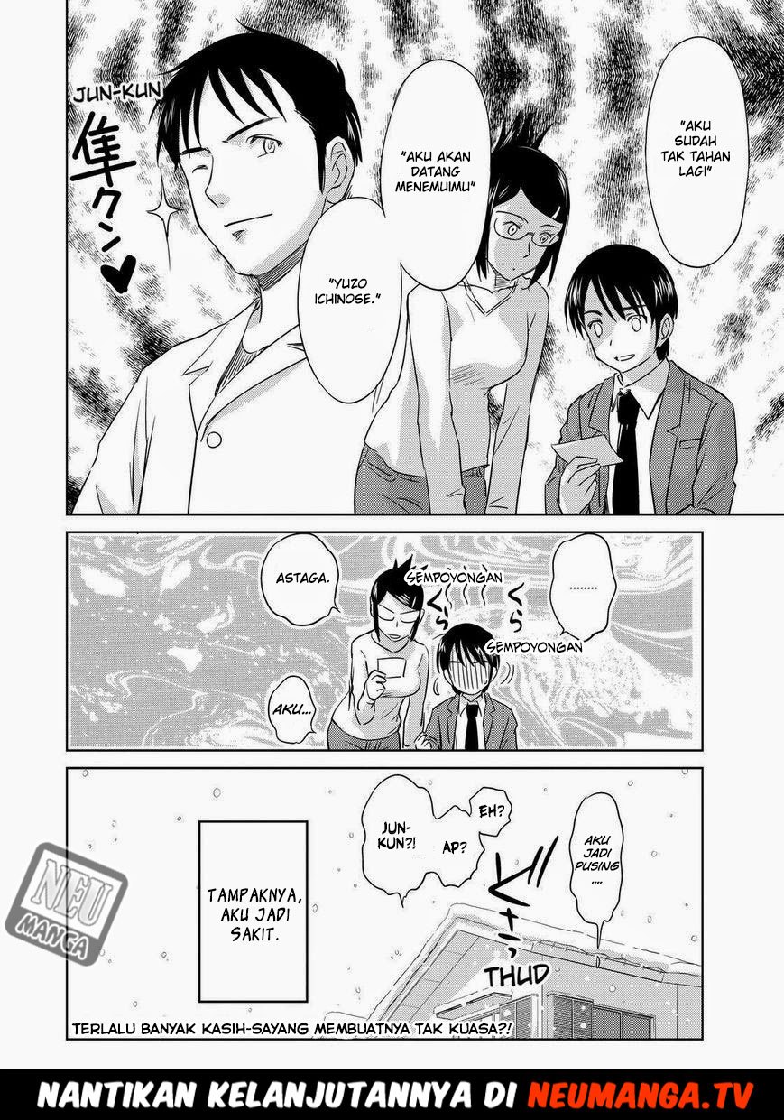 Kono Oneesan wa Fiction desu!? Chapter 38 Gambar 25