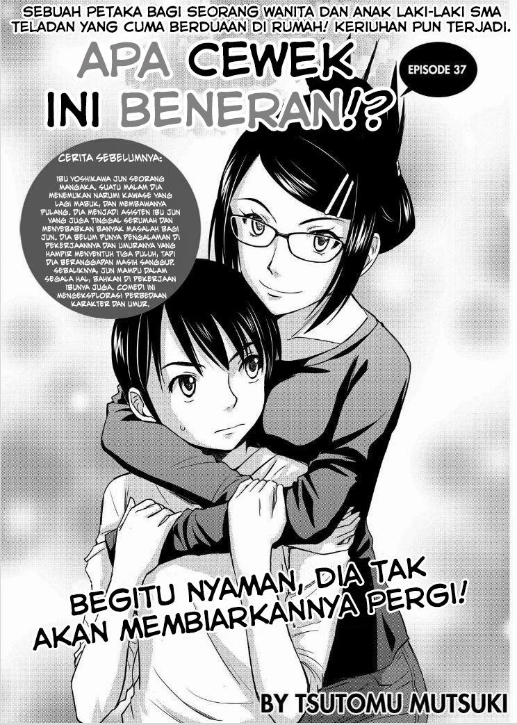 Baca  Kono Oneesan wa Fiction desu!? Chapter 37 Gambar 2