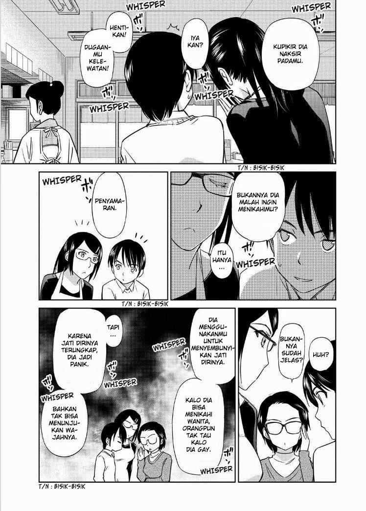 Kono Oneesan wa Fiction desu!? Chapter 37 Gambar 6