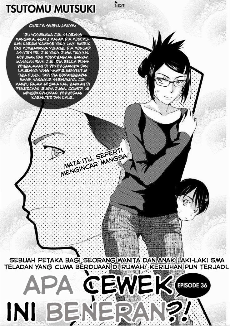 Baca Kono Oneesan wa Fiction desu!? Chapter 36 Gambar 2