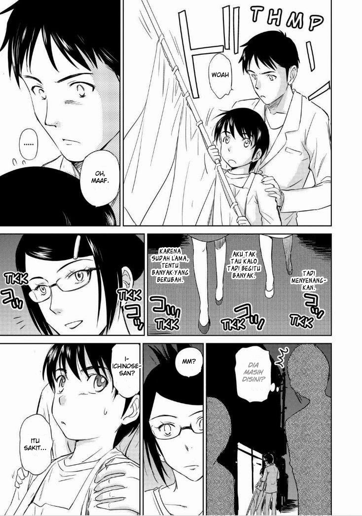 Kono Oneesan wa Fiction desu!? Chapter 36 Gambar 24