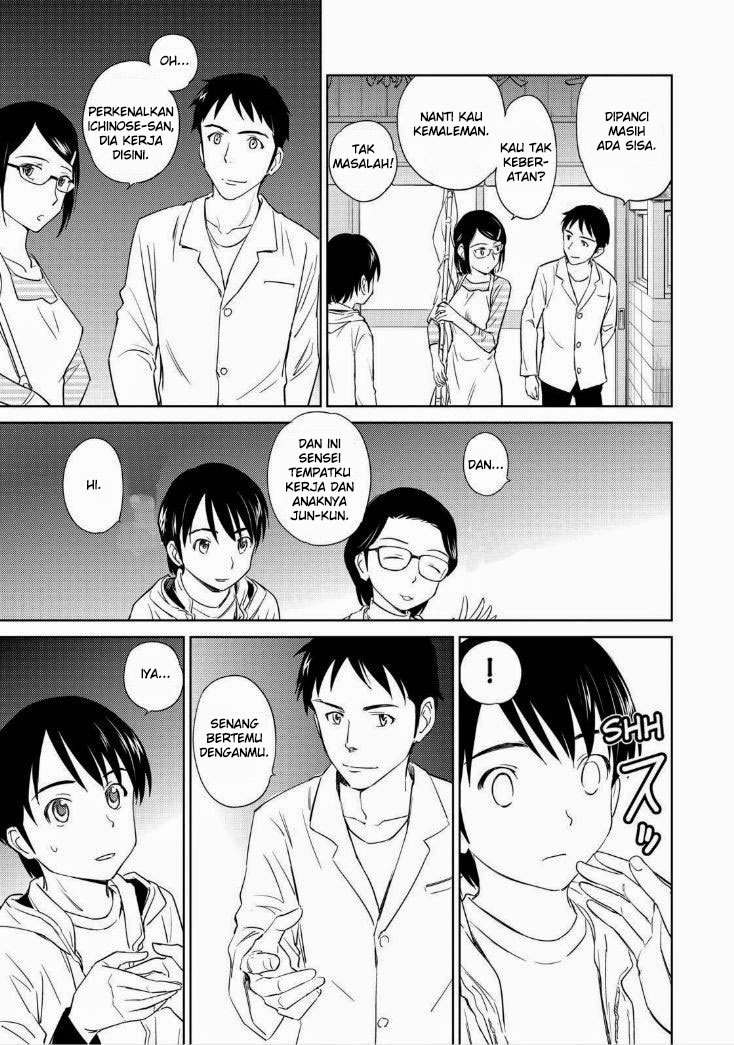 Kono Oneesan wa Fiction desu!? Chapter 36 Gambar 8