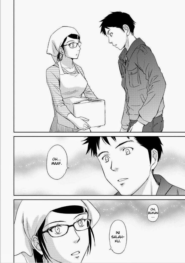 Kono Oneesan wa Fiction desu!? Chapter 35 Gambar 19