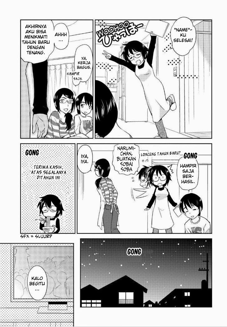 Kono Oneesan wa Fiction desu!? Chapter 35 Gambar 4