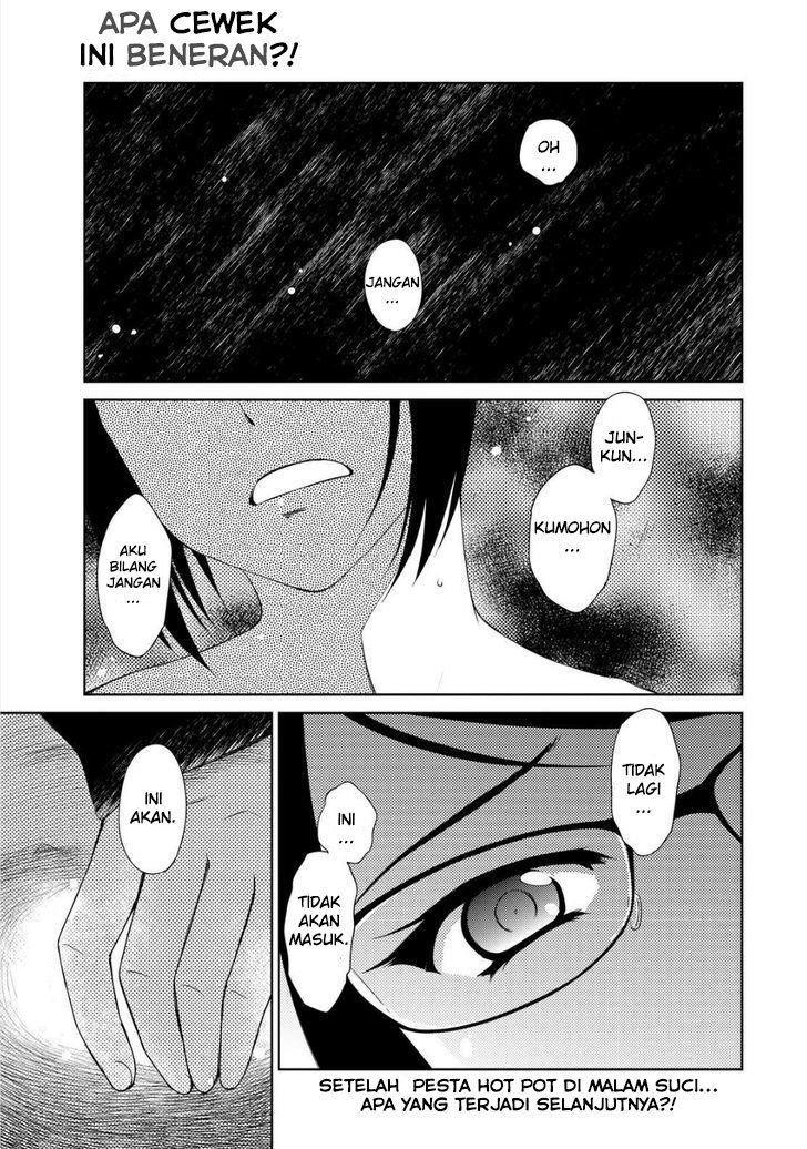 Baca Kono Oneesan wa Fiction desu!? Chapter 34 Gambar 2