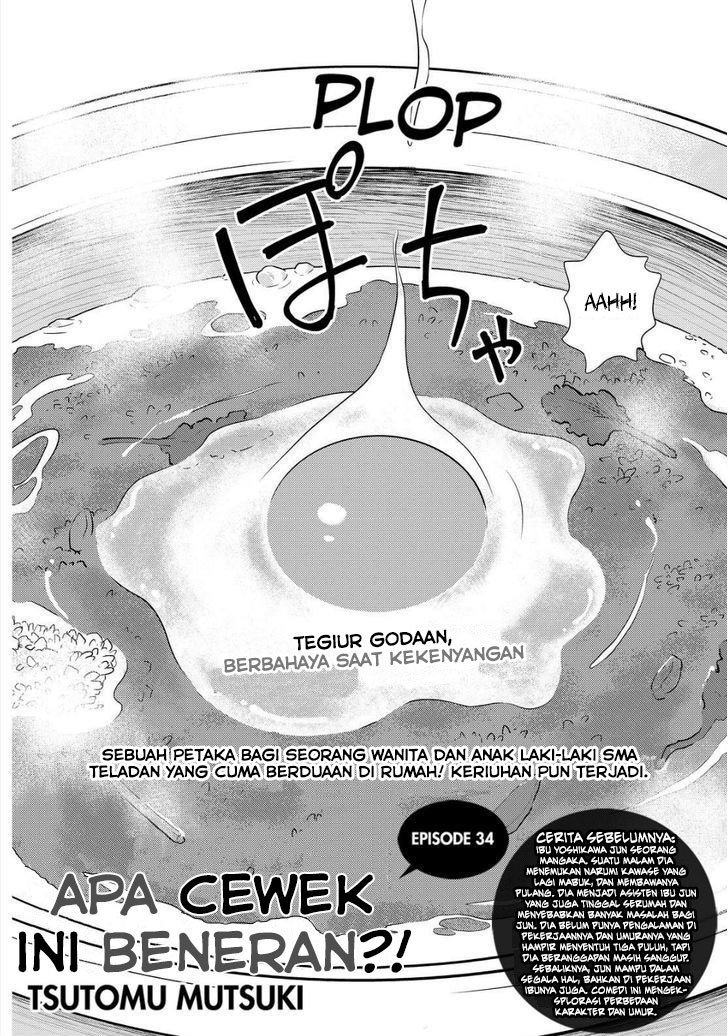 Kono Oneesan wa Fiction desu!? Chapter 34 Gambar 3