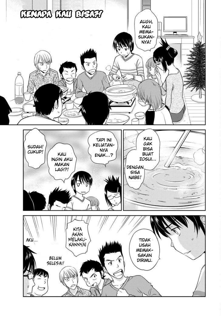 Kono Oneesan wa Fiction desu!? Chapter 34 Gambar 4