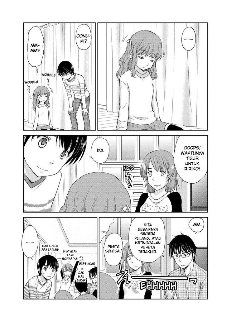 Kono Oneesan wa Fiction desu!? Chapter 34 Gambar 6