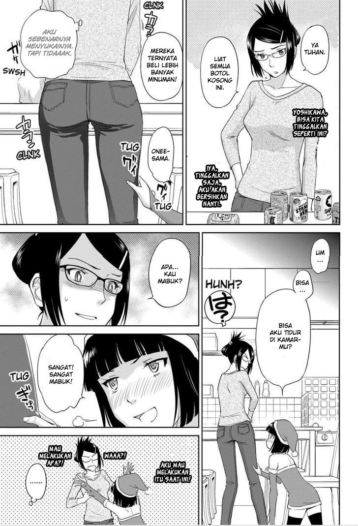 Kono Oneesan wa Fiction desu!? Chapter 34 Gambar 8