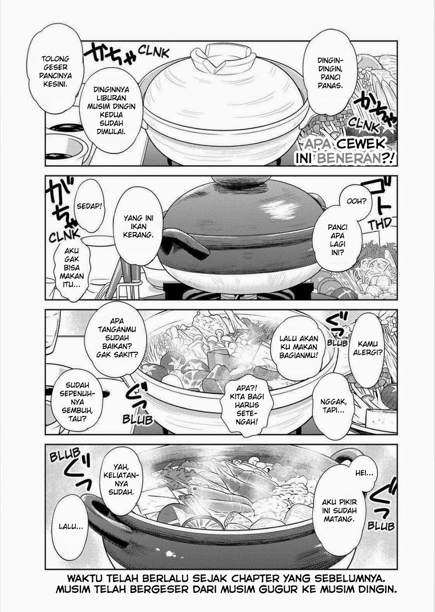 Baca  Kono Oneesan wa Fiction desu!? Chapter 33 Gambar 2