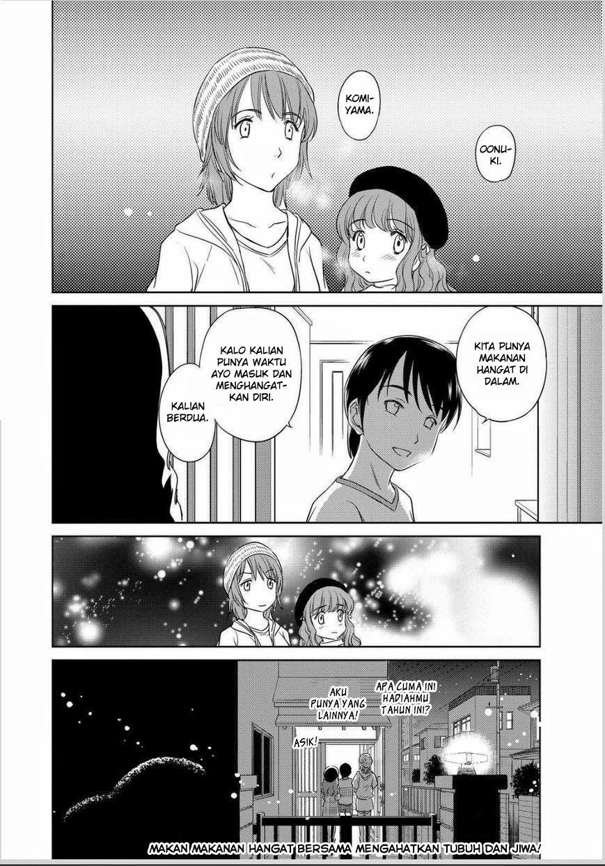 Kono Oneesan wa Fiction desu!? Chapter 33 Gambar 25